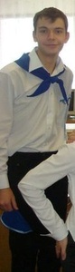 philip